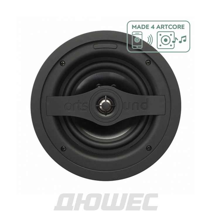 Встраиваемый динамик Artsound CORE150 90 Вт 