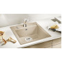 Мойка кухонная Blanco Dalago 45 517162 из гранита шампань