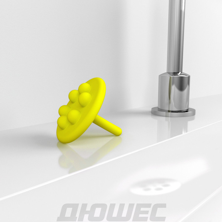 Заглушка силиконовая Clou Mini Wash Me CL/06.55024, жёлтая