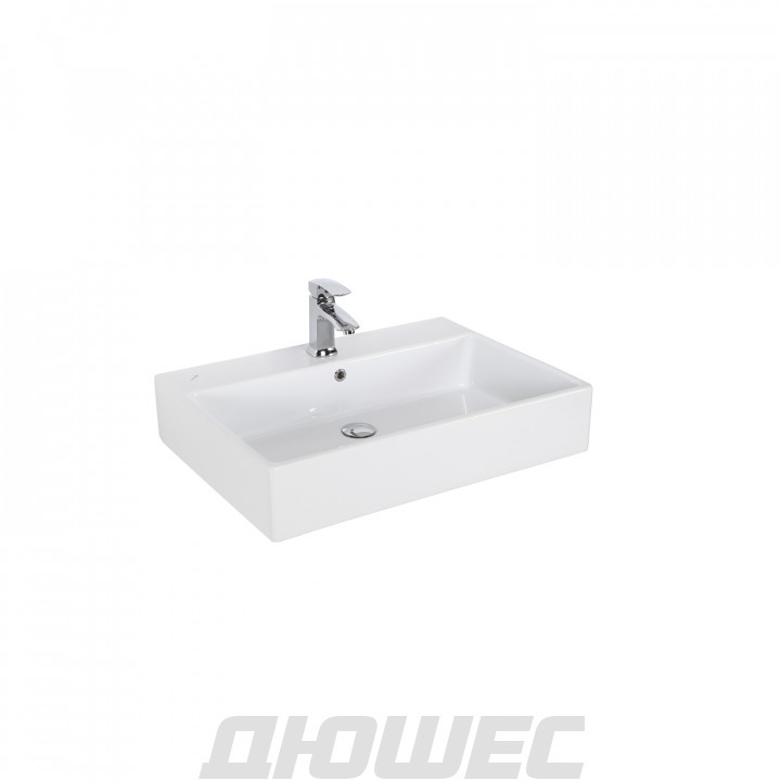 Раковина накладная/подвесная Creavit Next NX270-00CB00E-0000 70х50