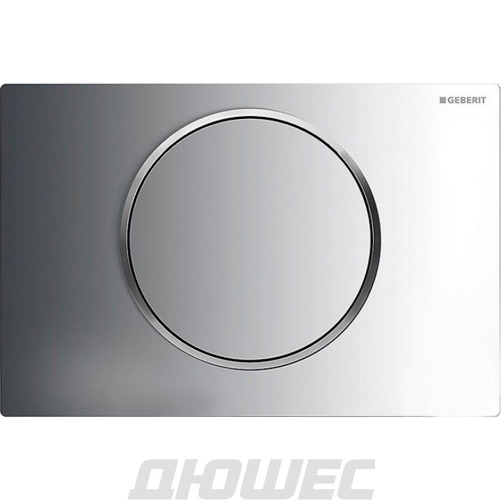 Кнопка смыва Geberit Sigma 10 115.758.SN.5 хром