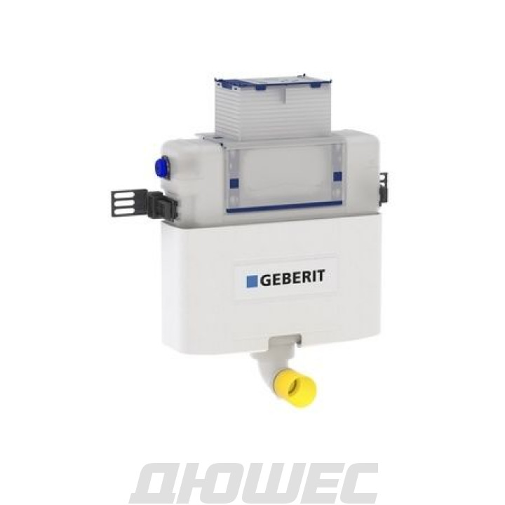 Смывной бачок Geberit Omega 12 109.043.00.1