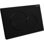 Кнопка смыва Geberit Sigma 01 115.770.DW.5 черный