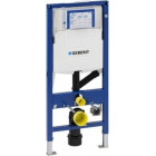 Инсталляция для унитаза Geberit Sigma 40 111.370.00.5