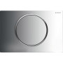 Кнопка смыва Geberit Sigma10 115.758.KH.5 хром