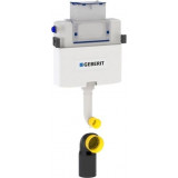 Смывной бачок Geberit Omega 12 109.050.00.1