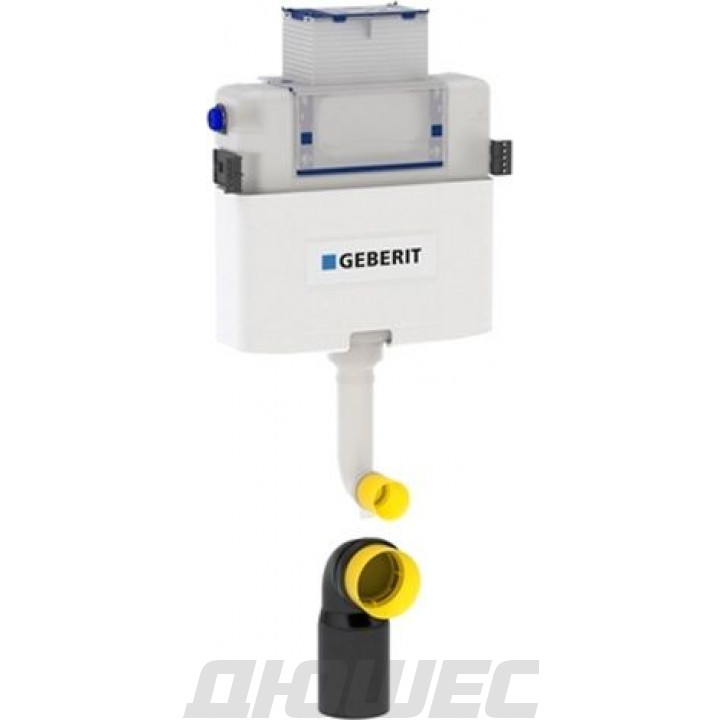 Смывной бачок Geberit Omega 12 109.050.00.1