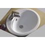Раковина встраиваемая Gid 9413 56х49