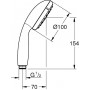 Душевая лейка Grohe New Tempesta Classic 27923001