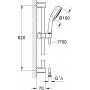 Душевой гарнитур Grohe New Tempesta Cosmopolitan 27580002