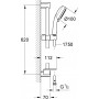 Душевой гарнитур Grohe New Tempesta Cosmopolitan 27928002