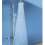 Душевой шланг Grohe Others 28388000