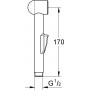 Гигиенический душ Grohe Trigger spray 28343000