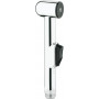 Гигиенический душ Grohe Trigger spray 28343000