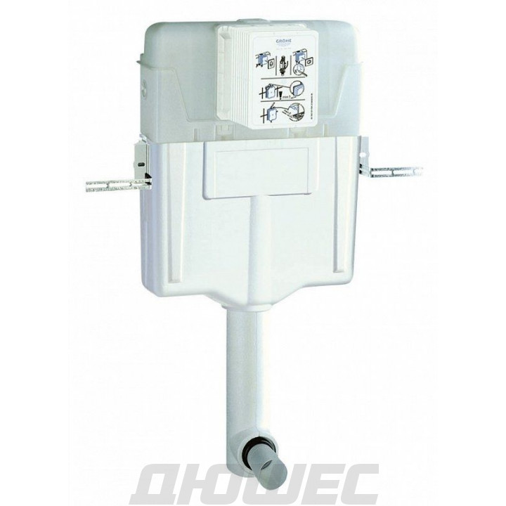 Смывной бачок Grohe Rapid SL 38661000 скрытого монтажа