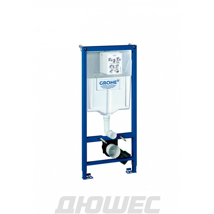 Инсталляция для унитаза Grohe Rapid SL 38536001