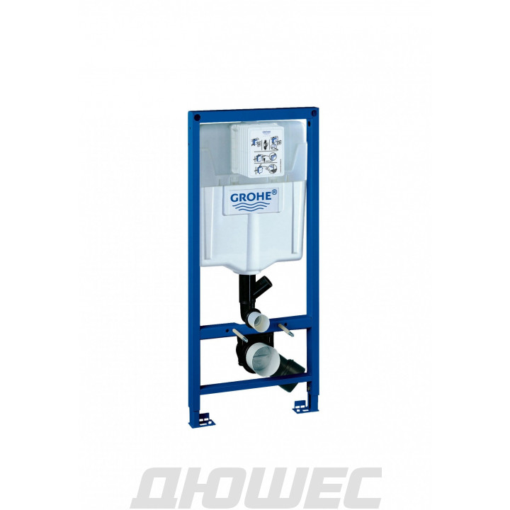 Инсталляция для унитаза Grohe Rapid SL 39002000