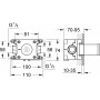 Скрытая часть для смесителей GROHE 35034000