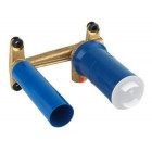 Смеситель для раковины Grohe Non Rapido OHM 23571000