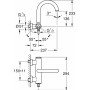 Смеситель для ванны Grohe Atrio New Classic хром 32652003