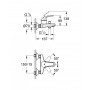 Смеситель для ванны Grohe BauCurve 32806000