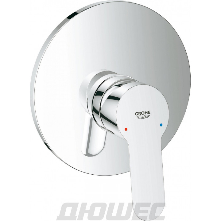 Смеситель для душа Grohe BauEdge 29078000 скрытого монтажа