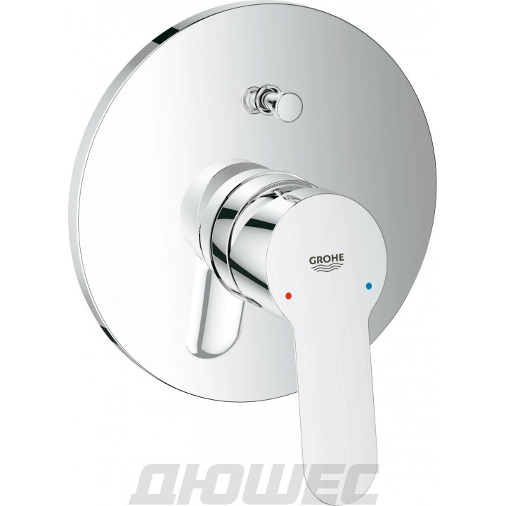 Смеситель для ванны Grohe BauEdge 29079000 скрытого монтажа