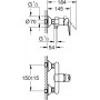 Смеситель для душа Grohe BauLoop хром 23634000
