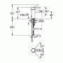 Смеситель для биде Grohe Essence New 32934001