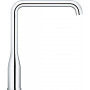 Смеситель для кухни Grohe Essence New 30269000