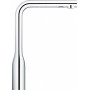 Смеситель для кухни Grohe Essence New 30270000