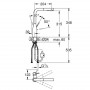 Смеситель для кухни Grohe Essence New 30270000