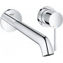 Смеситель для раковины Grohe Essence New 19967001 настенный
