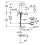 Смеситель для раковины Grohe Essence New 23591001