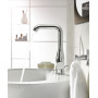 Смеситель для раковины Grohe Essence New 32628001