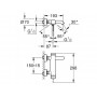 Смеситель для ванны Grohe Essence New 33624001