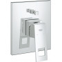 Смеситель для ванны Grohe Eurocube 19896000 скрытого монтажа