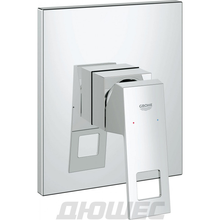 Смеситель для душа Grohe Eurocube 19898000 скрытого монтажа