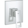 Смеситель для душа Grohe Eurocube 19898000 скрытого монтажа