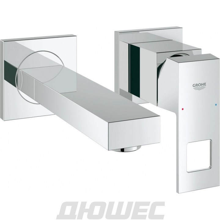 Смеситель для раковины Grohe Eurocube 19895000