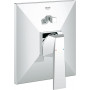 Смеситель для ванны Grohe Allure Brilliant 19785000 скрытого монтажа