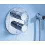 Термостат для душа Grohe Grohtherm 3000 Cosmopolitan 19468000