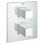 Термостат для ванны Grohe Grohtherm Cube 19958000