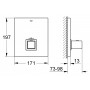 Термостат Grohe Grohtherm Cube 19961000