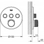 Термостат Grohe Grohtherm SmartControl 29121000