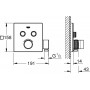 Термостат Grohe Grohtherm SmartControl 29125000