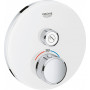 Термостат для ванны и душа Grohe Grohtherm SmartControl 29150LS0