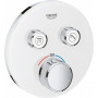Термостат для ванны и душа Grohe Grohtherm SmartControl 29151LS0