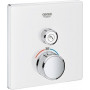 Термостат для ванны и душа Grohe Grohtherm SmartControl 29153LS0