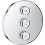 Переключатель потоков Grohe Grohtherm SmartControl хром 29122000